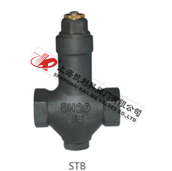 STB、STC恒溫式疏水閥